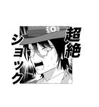 襲哀の昔日 〜漫画編〜（個別スタンプ：20）