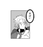 襲哀の昔日 〜漫画編〜（個別スタンプ：24）
