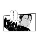 襲哀の昔日 〜漫画編〜（個別スタンプ：28）