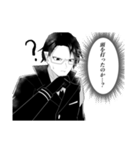 襲哀の昔日 〜漫画編〜（個別スタンプ：29）