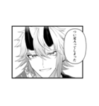 襲哀の昔日 〜漫画編〜（個別スタンプ：30）