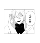 襲哀の昔日 〜漫画編〜（個別スタンプ：32）