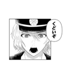 襲哀の昔日 〜漫画編〜（個別スタンプ：35）