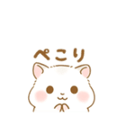 白いハムスター 日本語（個別スタンプ：2）