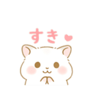 白いハムスター 日本語（個別スタンプ：6）