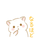 白いハムスター 日本語（個別スタンプ：7）