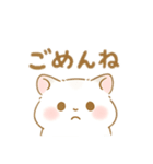 白いハムスター 日本語（個別スタンプ：9）