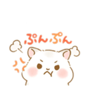 白いハムスター 日本語（個別スタンプ：11）