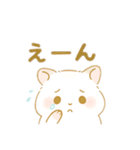白いハムスター 日本語（個別スタンプ：12）