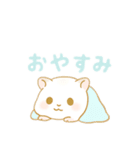白いハムスター 日本語（個別スタンプ：14）