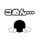 ぬこがみさま2（個別スタンプ：22）