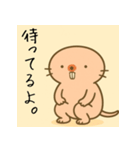ハダカデバネズミのゆるスタンプ（個別スタンプ：3）
