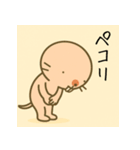 ハダカデバネズミのゆるスタンプ（個別スタンプ：15）