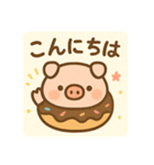 豚さんドーナツ背景あり 日本語（個別スタンプ：4）