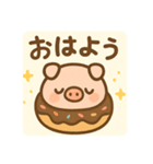 豚さんドーナツ背景あり 日本語（個別スタンプ：6）