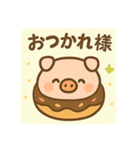 豚さんドーナツ背景あり 日本語（個別スタンプ：7）