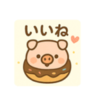 豚さんドーナツ背景あり 日本語（個別スタンプ：8）