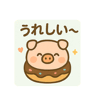 豚さんドーナツ背景あり 日本語（個別スタンプ：10）