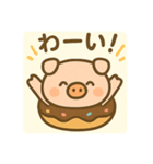 豚さんドーナツ背景あり 日本語（個別スタンプ：11）