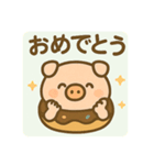 豚さんドーナツ背景あり 日本語（個別スタンプ：13）