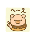 豚さんドーナツ背景あり 日本語（個別スタンプ：15）