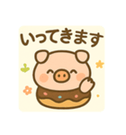 豚さんドーナツ背景あり 日本語（個別スタンプ：19）