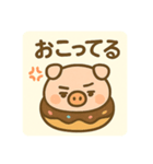 豚さんドーナツ背景あり 日本語（個別スタンプ：21）