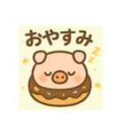 豚さんドーナツ背景あり 日本語（個別スタンプ：22）