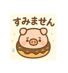 豚さんドーナツ背景あり 日本語（個別スタンプ：23）