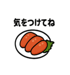 北海道あるあるスタンプ（個別スタンプ：9）