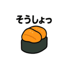 北海道あるあるスタンプ（個別スタンプ：14）