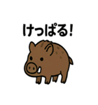 北海道あるあるスタンプ（個別スタンプ：15）