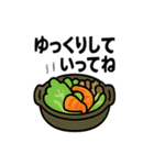 北海道あるあるスタンプ（個別スタンプ：16）