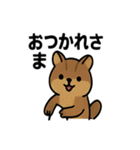 北海道あるあるスタンプ（個別スタンプ：17）
