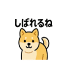 北海道あるあるスタンプ（個別スタンプ：20）