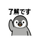 北海道あるあるスタンプ（個別スタンプ：23）