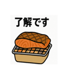 北海道あるあるスタンプ（個別スタンプ：31）