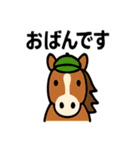 北海道あるあるスタンプ（個別スタンプ：40）
