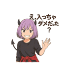 バリア無視系☆バグり悪魔たち（個別スタンプ：2）