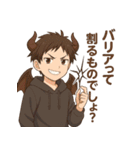バリア無視系☆バグり悪魔たち（個別スタンプ：4）