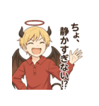 バリア無視系☆バグり悪魔たち（個別スタンプ：6）