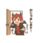 バリア無視系☆バグり悪魔たち（個別スタンプ：10）