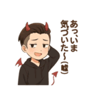 バリア無視系☆バグり悪魔たち（個別スタンプ：12）