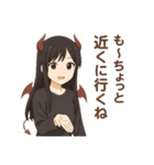 バリア無視系☆バグり悪魔たち（個別スタンプ：14）