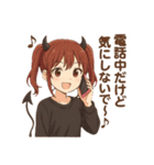 バリア無視系☆バグり悪魔たち（個別スタンプ：16）
