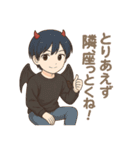 バリア無視系☆バグり悪魔たち（個別スタンプ：17）