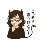 バリア無視系☆バグり悪魔たち（個別スタンプ：20）