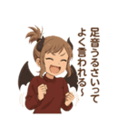 バリア無視系☆バグり悪魔たち（個別スタンプ：23）