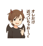 バリア無視系☆バグり悪魔たち（個別スタンプ：24）