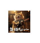 猫たちの全力休日(日本語)（個別スタンプ：2）